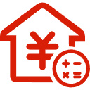 海林公积金消费贷款